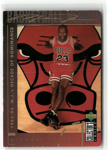 1994 upper deck collector - upper, collector's