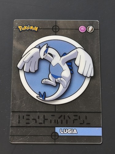 Pokemon lugia lamincard - pokemon,