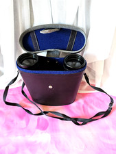 Russisches Fernglas  БПЦ2 7