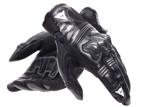 Dainese reacto carbon - dainese,