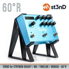 STÄNDER für STRYMON BIGSKY /