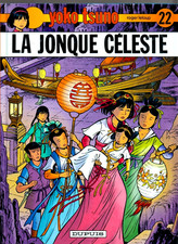 Yoko Tsuno LA JONQUE CELESTE
