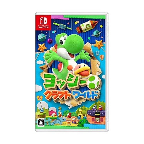 Marke nintendo switch japan - marke,