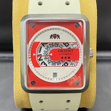 Rare Orient Jump Hour