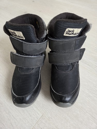 Jack wolfskin kinder - kinder, schuhe