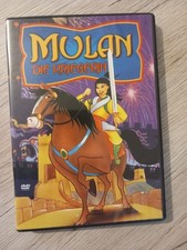 Mulan - Die Kriegerin DVD