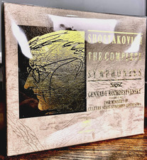 Rozhdestvensky Shostakovich