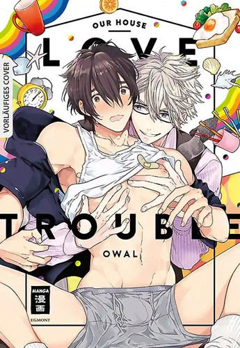 Our house love trouble - our,