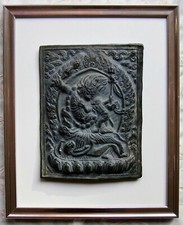 Relief Reliefbild Reliefplatte