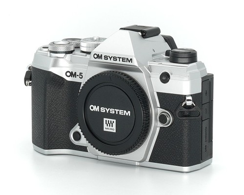 System gehäuse silber - om, om-5