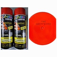 Abziehlack DUPLI COLOR