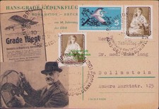 B23629 Postkarte  DDR 1959