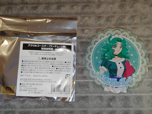 Sailor moon cafe acryl - cafe,