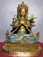 17"Old Tibet Cloisonne Enamel