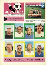 Hsv hamburger ball - hsv,