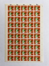 BUND BRD 50 er Bogen 240** IPA