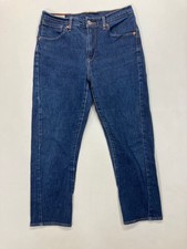 LEVI’S ENGINEERED Jeans - W27 L26 - Blau - Top Zustand - Damen