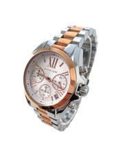MICHAEL KORS MK7258 Uhr