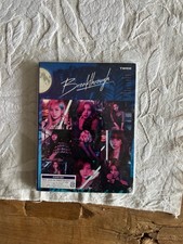 TWICE – Breakthrough