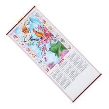 Chinesischer Wandkalender