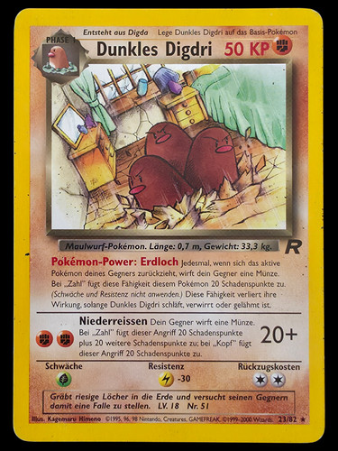 Dunkles digdri rare non - dunkles, 23/82
