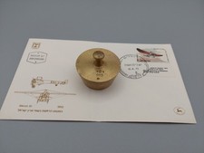 Apothekergewicht Feingewicht