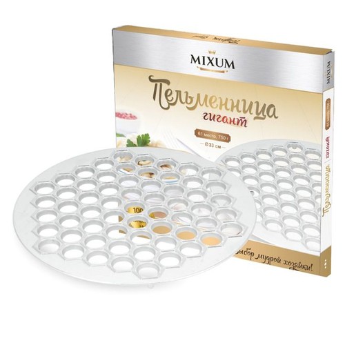 Teigform pelmeniza - teigform,