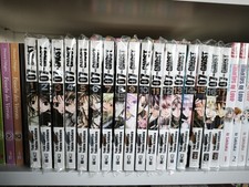 Manga-Sammlung 07 Ghost 1-17