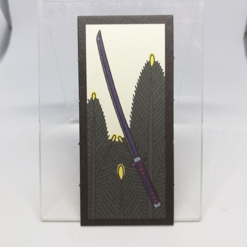 Nichirin blade tanjiro demon - blade,