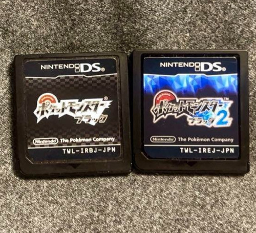 Pokemon schwarz - pokemon, &