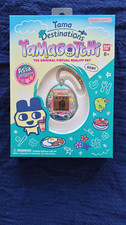 Tamagotchi limited edition