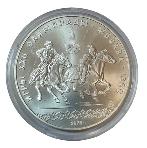 Sowjetunion russland rubel - russland,