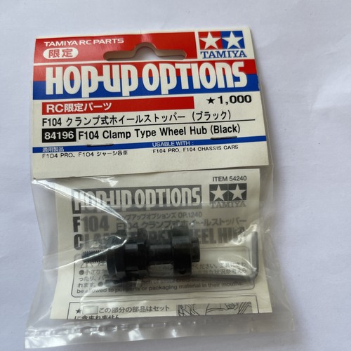 Tamiya f104 aluminium klemme - tamiya,