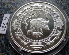 Mongolei 500 Tögrög 2007 1 oz Silber Unze ST China Tierkreis Lunar Jahr Schwein
