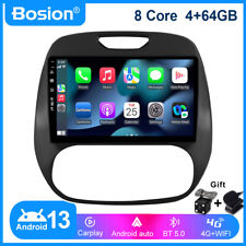 Für Renault Captur 2014-2018