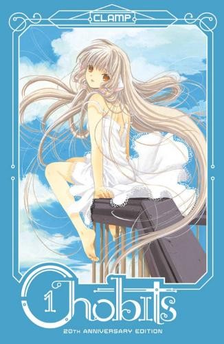 Clamp chobits 20th anniversary - clamp,