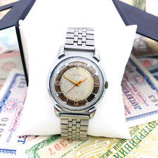 🦀 Vintage Kirovskiye 1 MCHZ