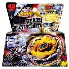 TAKARA TOMY Death Quetzalcoatl