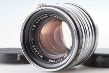 Schwarz Gürtel Zoll Fast Neu