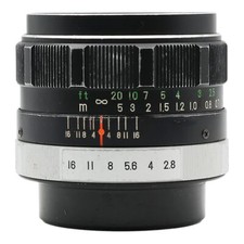 Objektiv Weitwinkel Fuji