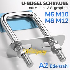M6-M12 U-Bügelschraube mit