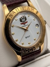 Poljot Herrenuhr Kapitan