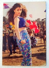 Bollywood Schauspieler Miss