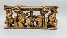 Echt Antik Original China Holzrelief Hochrelief Schnitzpaneel vergoldet ca.1800