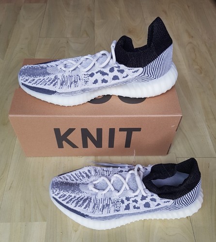 Adidas yeezy boost 350 - boost, v2