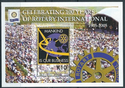 Papua neuguinea rotary - papua,