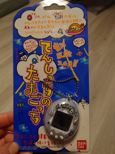 Tamagotchi angel japan blau - tamagotchi,