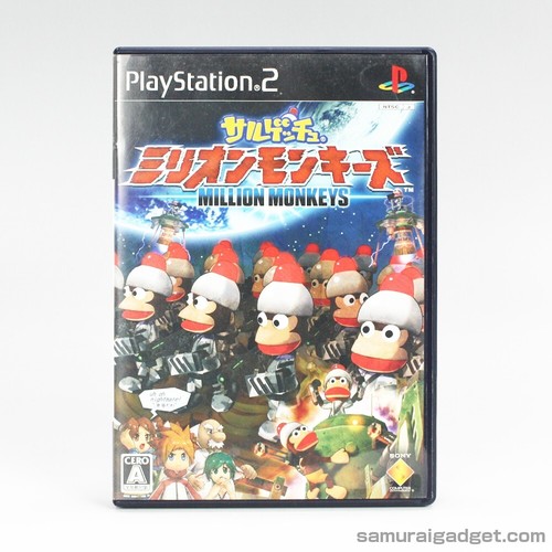 Ape escape million monkeys - ape,