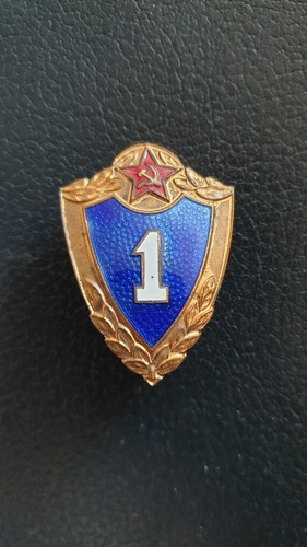 Orden abzeichen russland - abzeichen,