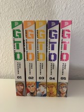 GTO Great Teacher Onizuka 1-5